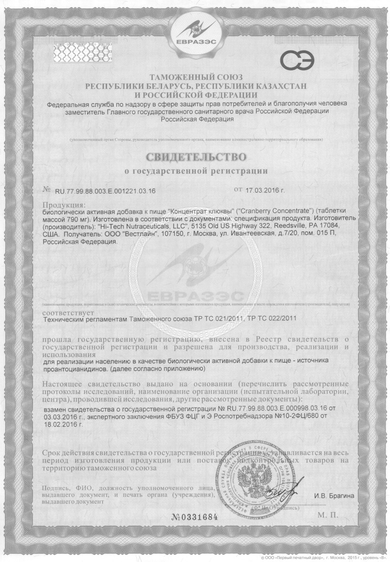 9039caf87682e8b17651ddd7af062db5