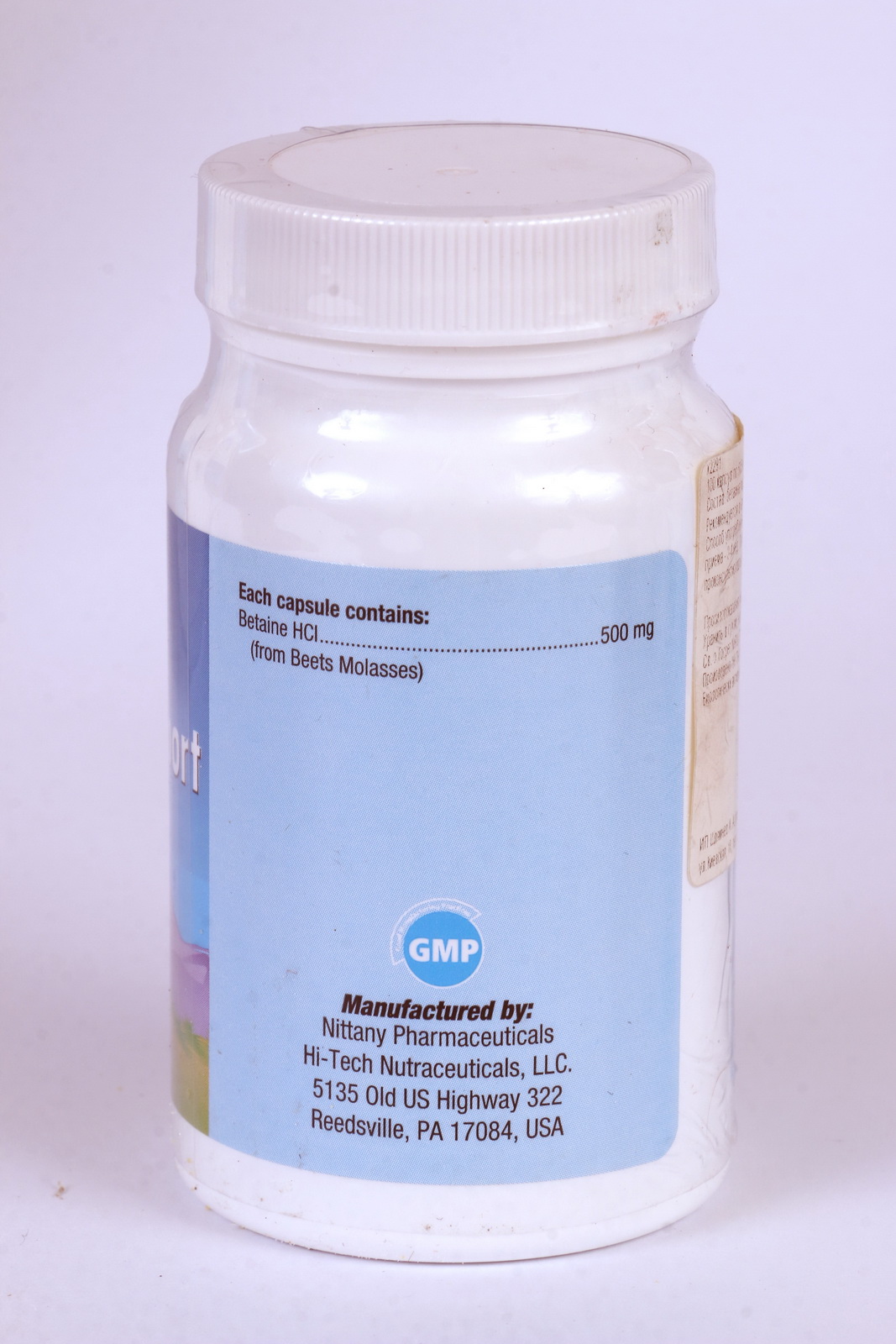 IMG_9809 Копирование_exposure