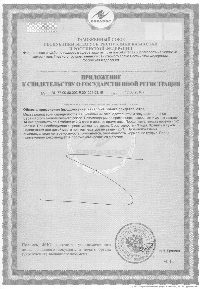 a20105b2fa9a82e1b3c73e53ab4b12de